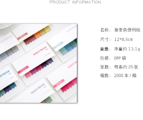 Hong Kong Gift